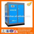 International famous electric air screw compressor buy direct from china supplier